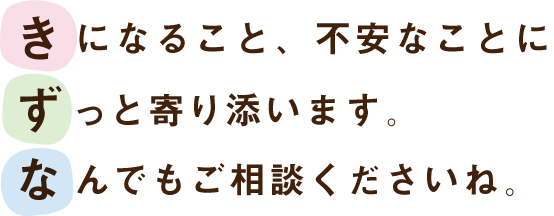 終活に必要なあれこれ、ご存知ですか？